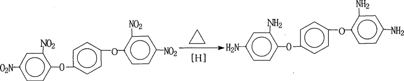 Chemical reaction scheme showing the reduction of 1,4-bis(2,4-dinitrophenoxy)benzene to 1,4-bis(2,4-diaminophenoxy)benzene using hydrazine and Pd/C catalyst