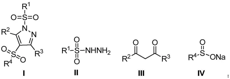 General reaction scheme showing multi-component synthesis of 1,4-bissulfonylated pyrazoles