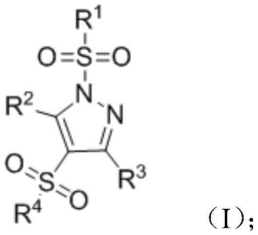Chemical structure of 1,4-bissulfonylated 1,3,4,5-tetrasubstituted pyrazole core