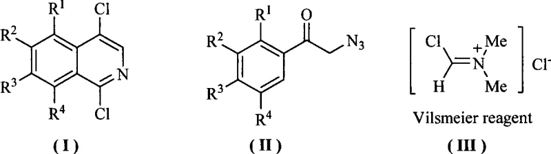 Chemical structures of product (I), substrate (II), and Vilsmeier reagent (III)