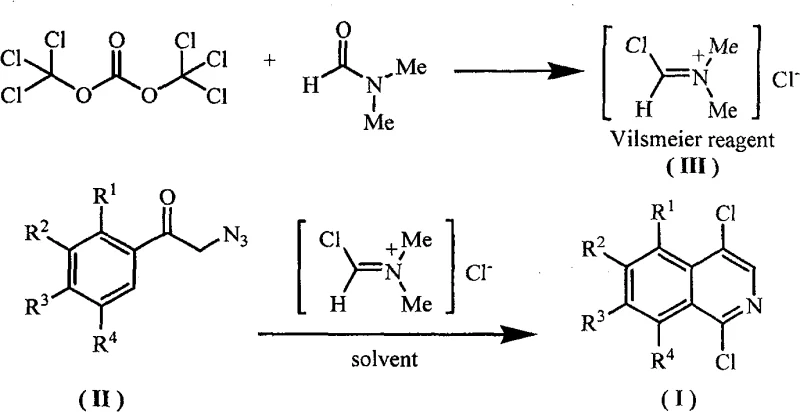 Reaction equation showing BTC and DMF forming Vilsmeier reagent to produce 1,4-dichloroisoquinoline