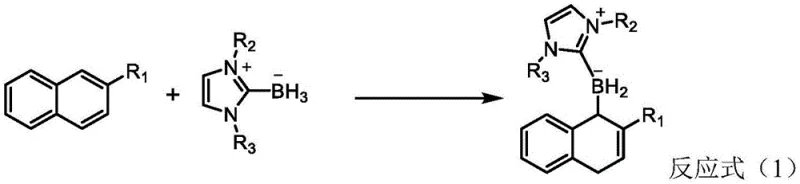 General reaction scheme for photocatalytic synthesis of 1,4-dihydronaphthalene derivatives