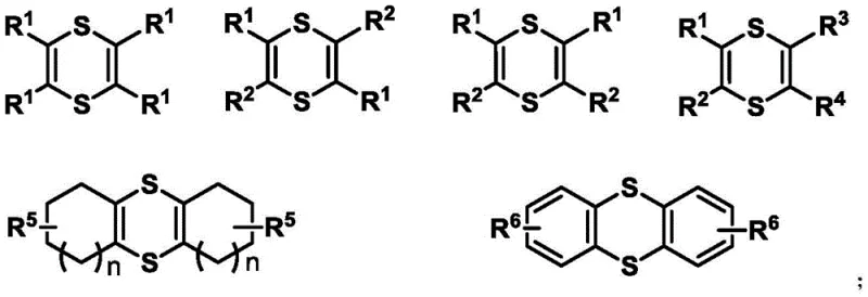 General chemical structure of 1,4-dithiine compounds showing variable substituent positions
