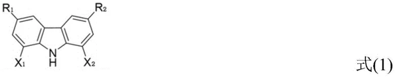 General structure of the 1,8-dihalocarbazole starting material