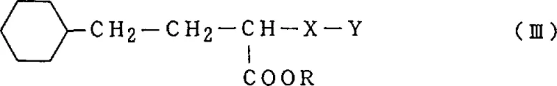 Chemical structure of By-product III (1-alkoxycarbonyl-3-cyclohexyl propyl derivatives) formed by phenyl ring hydrogenation