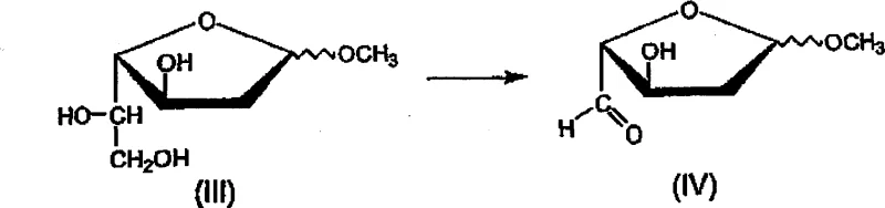 Step iii: Stereoselective reduction of aldehyde to 1-O-methyl-2-deoxy-L-ribofuranoside