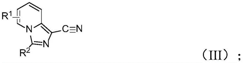 General chemical structure of 1-cyanoimidazo[1,5-a]pyridine compounds showing variable R1 and R2 substituents