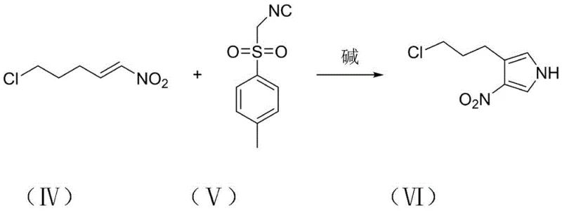 Step 1 Reaction: Cyclization of 1-nitro-5-chloro-1-pentene with TosMIC to form compound VI