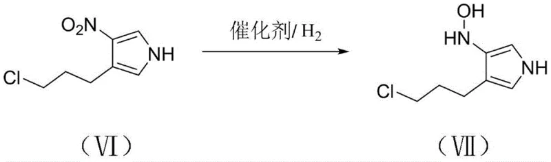 Step 2 Reaction: Catalytic hydrogenation of nitro compound VI to hydroxylamino compound VII