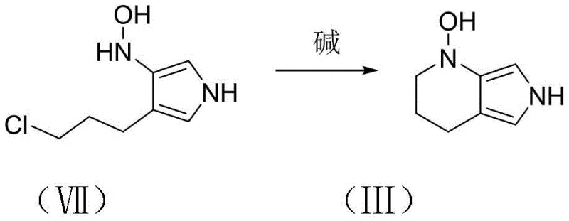 Step 3 Reaction: Base-mediated cyclization of compound VII to final product III