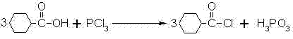 Acylation of cyclohexanecarboxylic acid with PCl3 to form cyclohexanecarbonyl chloride