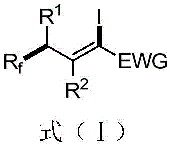 General structure of 1-iodo-3-perfluoroalkyl olefin compounds showing variable R groups and electron-withdrawing groups