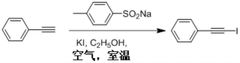 Specific example of phenylacetylene conversion to 1-iodophenylacetylene with 93% yield