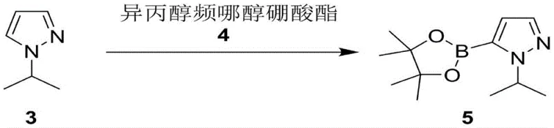 Second step reaction mechanism showing lithiation and boronation to form the final pinacol ester