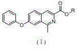 Chemical structure of 1-methyl-7-phenoxyisoquinoline-3-carboxylic ester (Formula I)