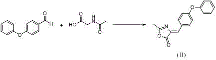 Step 1 Erlenmeyer-Plöchl condensation reaction scheme