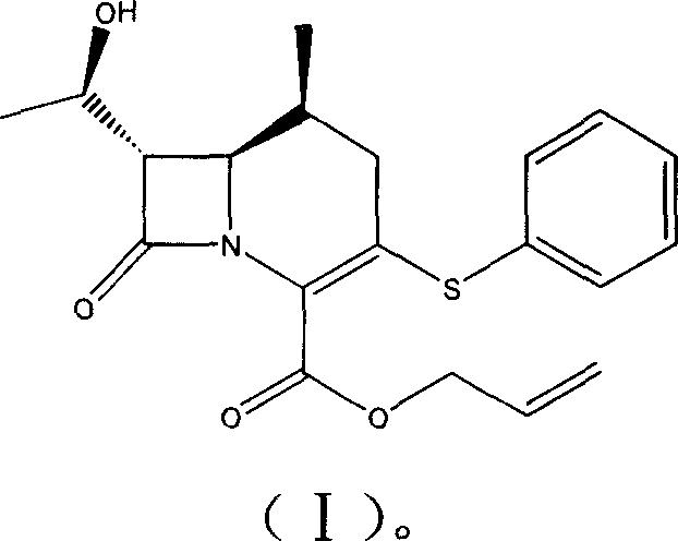 Chemical structure of the target 1-methyl carbacephem intermediate (I)