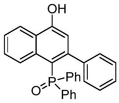 Chemical structure of (2-phenyl-4-hydroxy naphthyl) diphenylphosphoryl oxide, a representative product