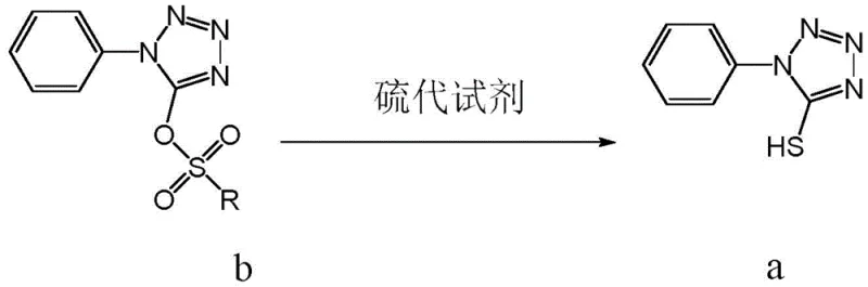 General reaction equation for the thionation of sulfonate intermediate b to target product a