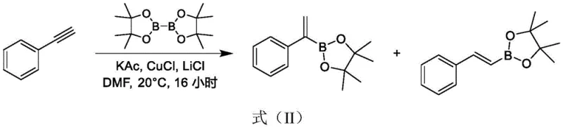 Conventional alkyne borylation route producing isomeric mixtures
