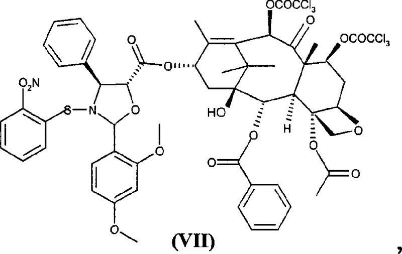 Structure of intermediate ester (VII) formed by coupling oxazolidinic acid (V) and protected baccatin (VI)