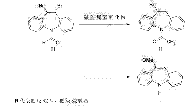 Prior art synthesis route showing low yield and long reaction times for 10-methoxy iminostilbene