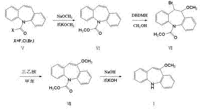 Novel synthetic route using DBDMH bromination and triethylamine elimination to produce high purity 10-methoxy iminostilbene