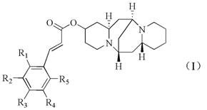 General structural formula of 13-hydroxy cytisine cinnamate compounds showing variable R groups