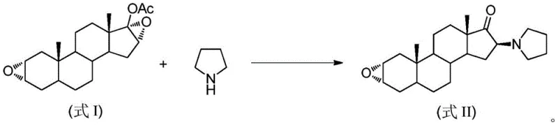 Novel one-step ball milling synthesis route directly converting diepoxide to the target ketone