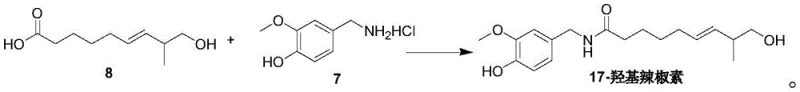 Amidation reaction mechanism showing coupling of acid intermediate and amine using HBTU and DIPEA