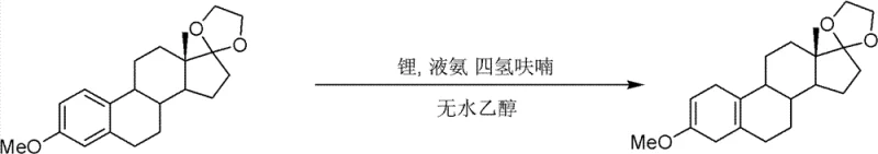 Reaction formula for the Birch reduction step using lithium and liquid ammonia