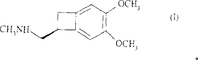 Chemical structure of (1S)-4,5-dimethoxy-1-(methylaminomethyl)-benzocyclobutane hydrochloride showing the chiral benzocyclobutane core