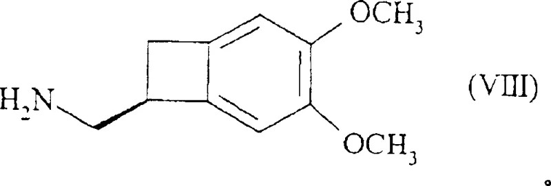 Chemical structure of the optically active primary amine (Formula VIII) obtained after chiral resolution