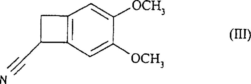 Structure of the nitrile starting material (Formula III) used in the catalytic hydrogenation step