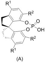 Chemical structure of the chiral spirocyclic phosphonic acid catalyst (Structure A) used for enantioselective oxidation