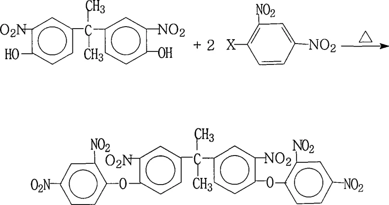 Reaction scheme showing the nucleophilic substitution between 2,2-bis(3-nitro-4-hydroxyphenyl)propane and 2,4-dinitrohalobenzene to form the target polyimide precursor