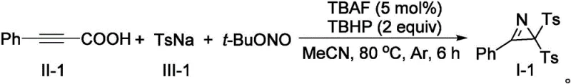 Optimized reaction conditions showing specific reagents like TBAF and TBHP for high yield synthesis