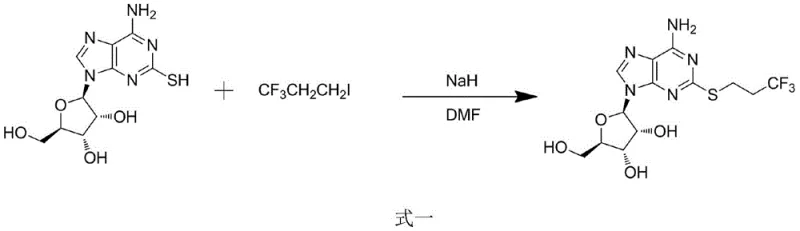 Conventional synthesis route using NaH and DMF showing harsh anhydrous conditions