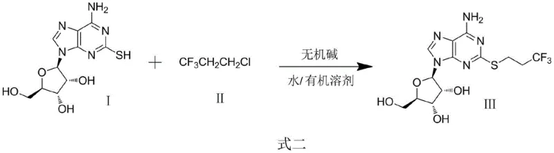 Novel synthesis route using inorganic base and water-organic mixed solvent