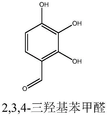 Chemical structure of 2,3,4-trihydroxybenzaldehyde showing the tri-hydroxy substitution pattern on the benzene ring