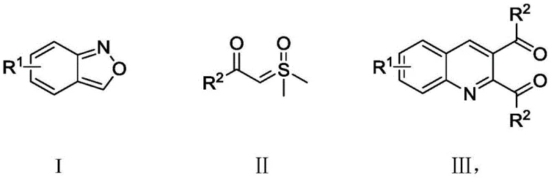 General reaction scheme showing the synthesis of 2,3-diacylquinoline from benzo[c]isoxazole and sulfur ylide
