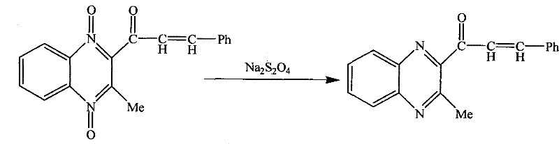Chemical reaction scheme showing the reductive deoxygenation of quinocetone to 2[(3-phenyl)propenone]-3-methylquinoxaline using sodium hyposulfite in ethanol