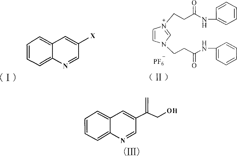Chemical structures of 3-haloquinoline reactant, ionic liquid catalyst, and 2-(3'-quinolyl) allyl alcohol product