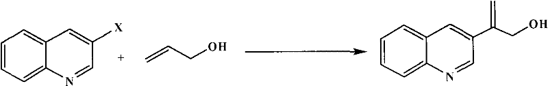 General reaction equation showing Heck coupling of 3-haloquinoline with allyl alcohol