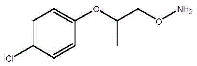 Final hydrolysis step converting the acetamide intermediate into the target 2-(4-chlorophenoxy)-propoxylamine