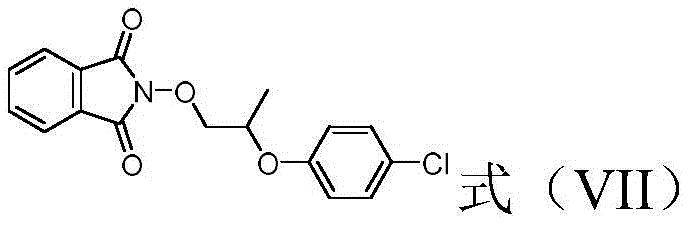 Chemical structure of the traditional phthalimide intermediate (Formula VII) used in conventional synthesis methods