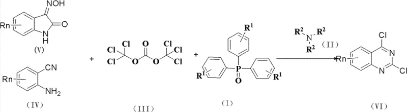 General reaction scheme for synthesizing 2,4-dichloroquinazoline derivatives using triphosgene