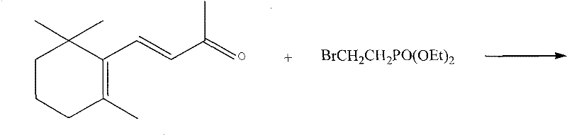 Novel one-step synthesis route from beta-ionone and phosphonate bromide to 2,4-diene phosphonate