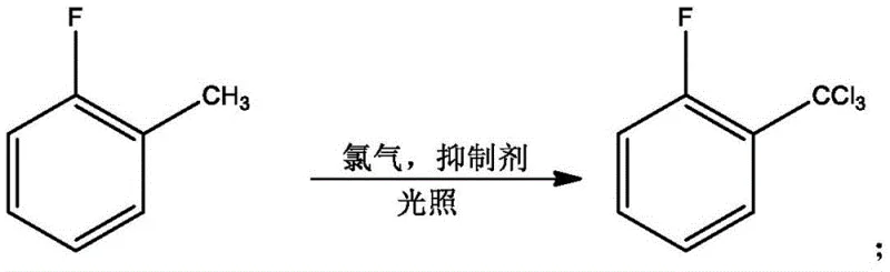 Photochlorination of o-fluorotoluene to form chlorinated intermediates
