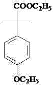 Structure of the starting material 2-(4-ethoxyl phenyl)-2-methyl ethyl propanoate ester